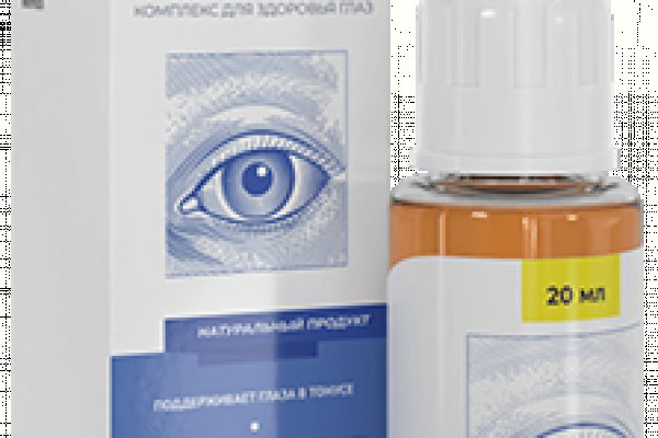 Кракен это сайт