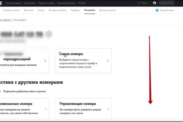 Кракен маркетплейс vk2 top