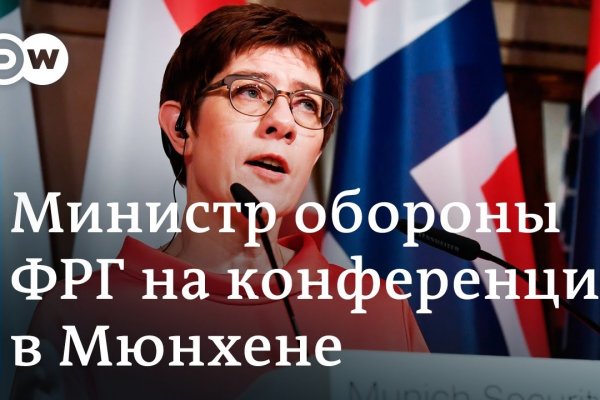 Кракен магазин наркоты