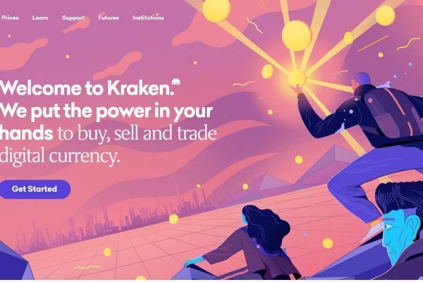 Кракен сайт kr2web