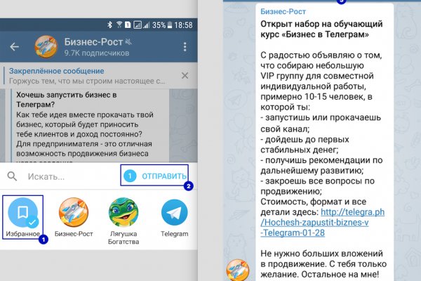 Сайт kraken darknet