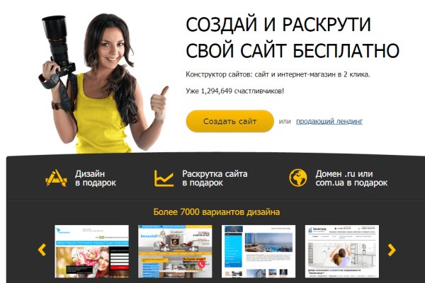 Кракен рабочая ссылка