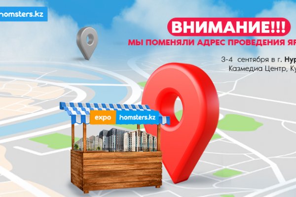 Кракен сайт 18at