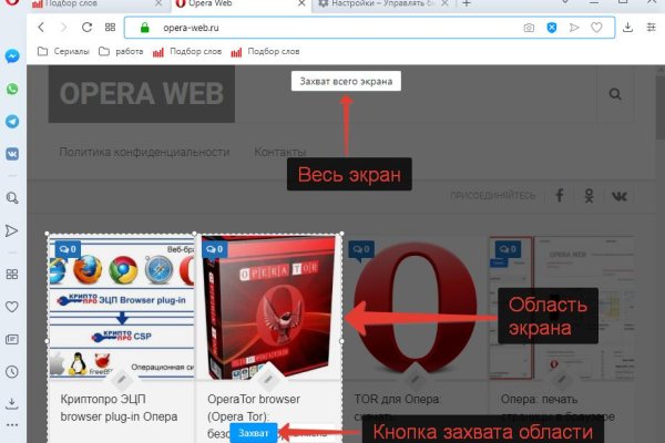 Вывести деньги с кракена