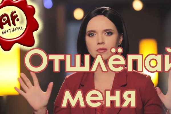 Как зарегистрироваться на кракене