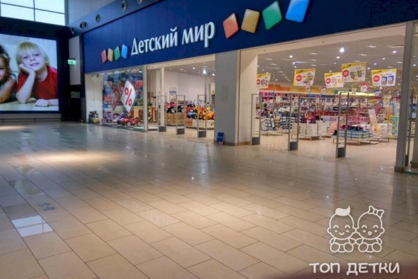 Что продают на кракене