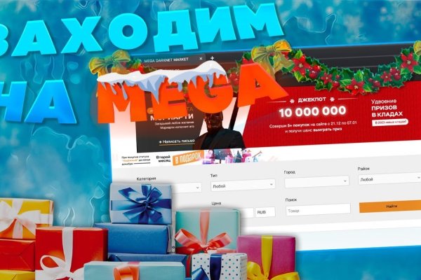 Кракен верификация