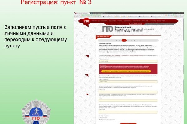 Кракен наркотики россия