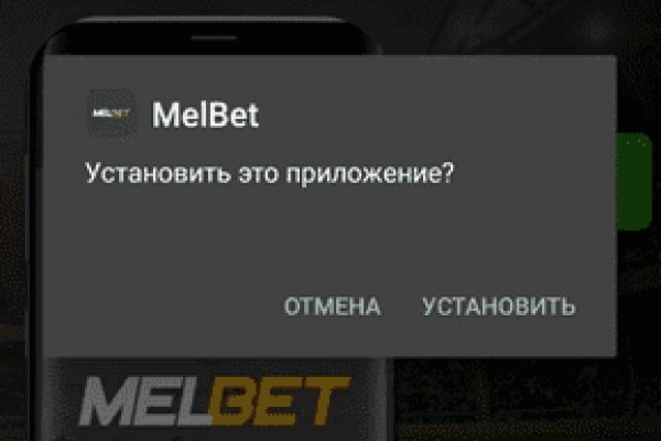 Как зайти на кракен kr2web in