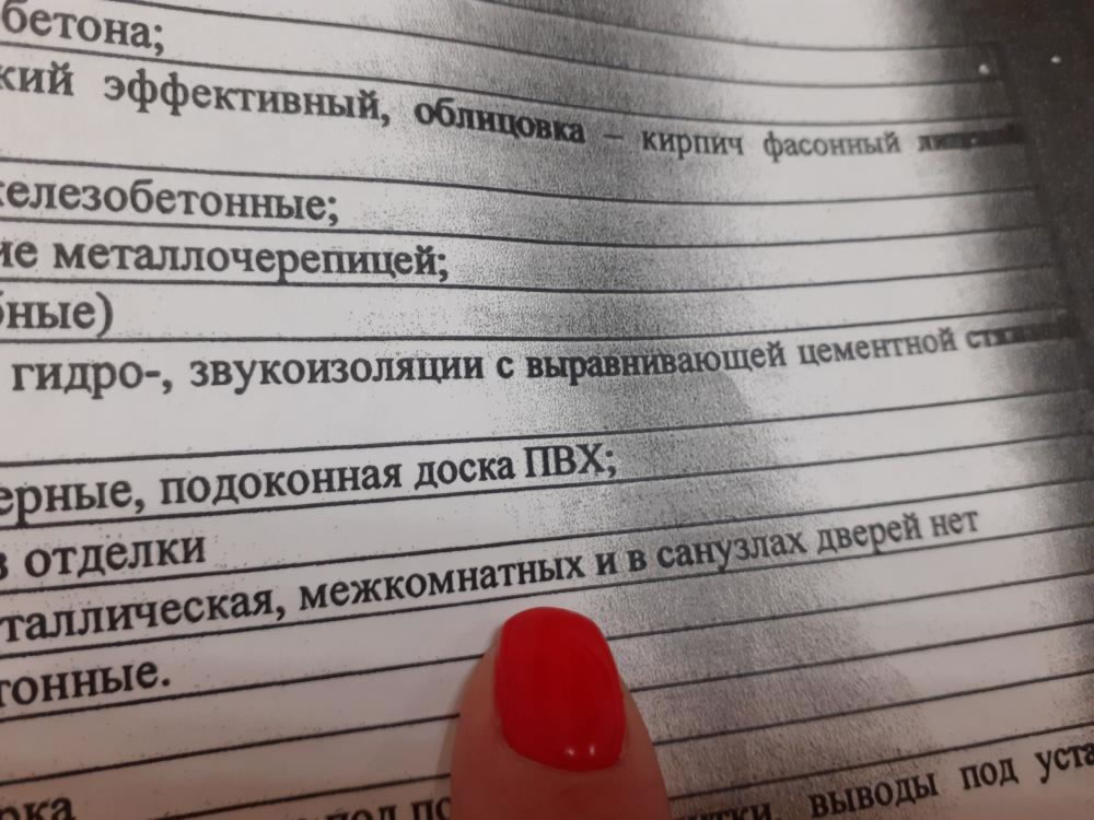 Где взять ссылку на кракен